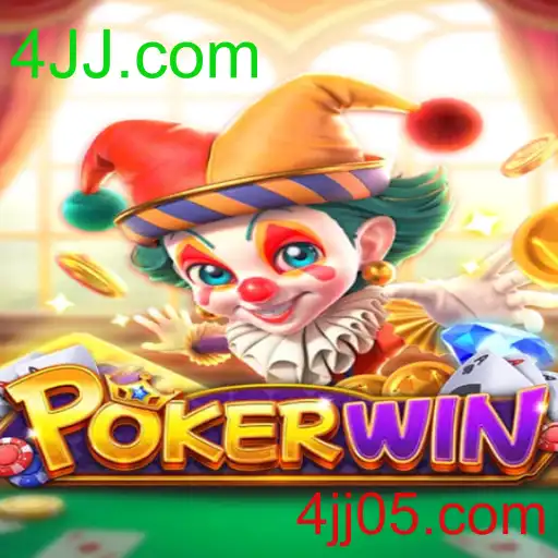 POKERWIN
